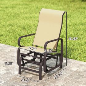 Garden Chair(No Shipments On Weekends) (Option: Defaulttitle)